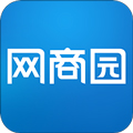 網(wǎng)商園APP