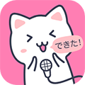 日語(yǔ)配音秀APP