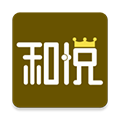 和悅會(huì)APP