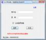 SEO網(wǎng)站寶(關(guān)鍵詞排名點(diǎn)擊軟件)