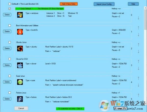 Grub2Win(多系統(tǒng)啟動引導(dǎo)工具)