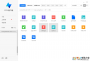 COSBrowser(騰訊云COS客戶端)