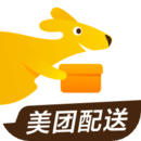 美團(tuán)配送APP商家版