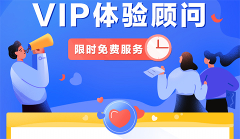 大力AI輔導(dǎo)收費(fèi)嗎
