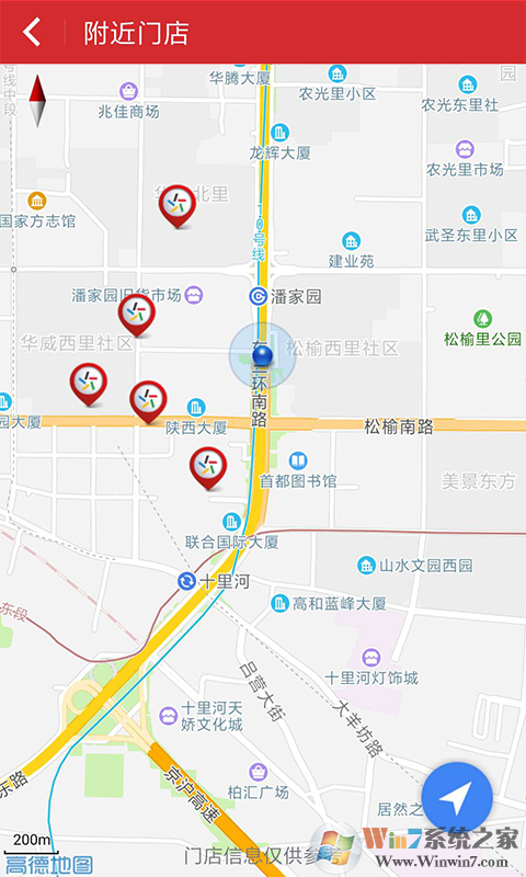 中國(guó)體育彩票手機(jī)版
