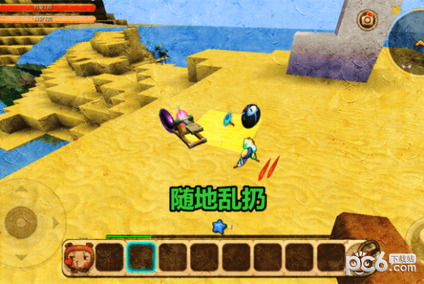 迷你世界打殼