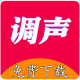 儋州調(diào)聲APP