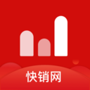 快銷網官方版