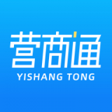 營商通APP