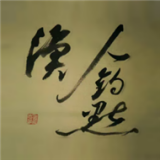 漁人釣點(diǎn)免費(fèi)版