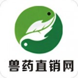 中國獸藥直銷網(wǎng)