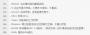 UpdatePack7R2(Win7所有更新補(bǔ)丁整合包)