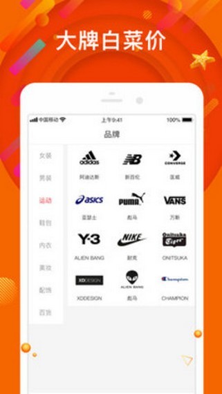 小年魚