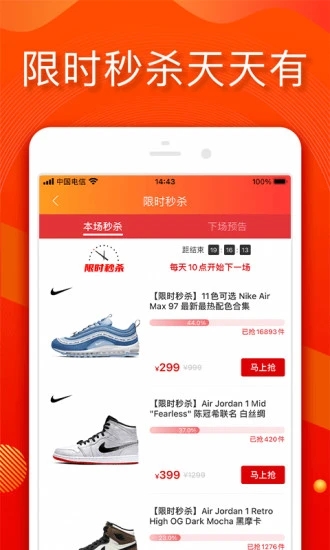 小年魚APP