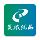 貴旅優(yōu)品APP