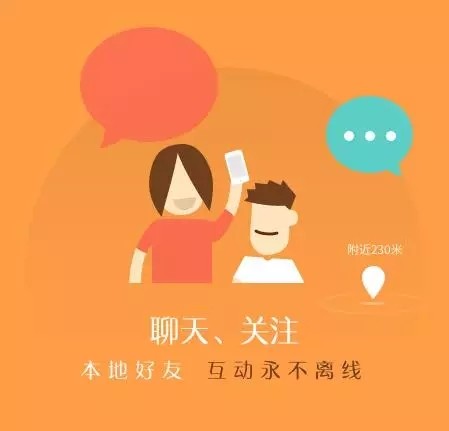 忠縣之家