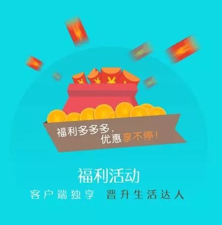 忠縣之家app下載