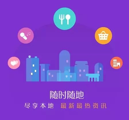 忠縣之家