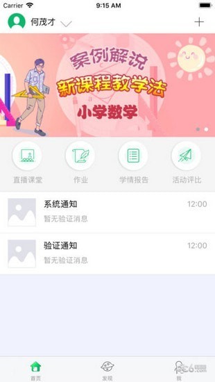 堂堂網(wǎng)