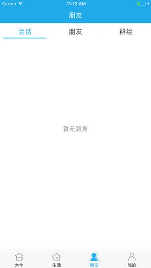 掌上長(zhǎng)理