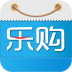 樂購商城APP