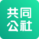 共同公社電商購(gòu)物