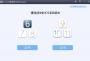 AirPlayer