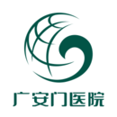 廣安門中醫(yī)院APP