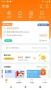 流海APP(云打印)
