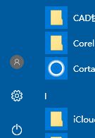 Windows10照片打開:應(yīng)用未啟動(dòng) 的有效解決方法