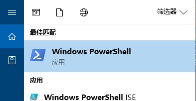Windows10照片打開:應(yīng)用未啟動(dòng) 的有效解決方法