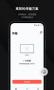 迅讀PDF APP下載