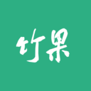 竹果賽事服務(wù)平臺(tái)