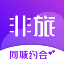 非旅陪玩APP