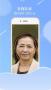 老來(lái)APP