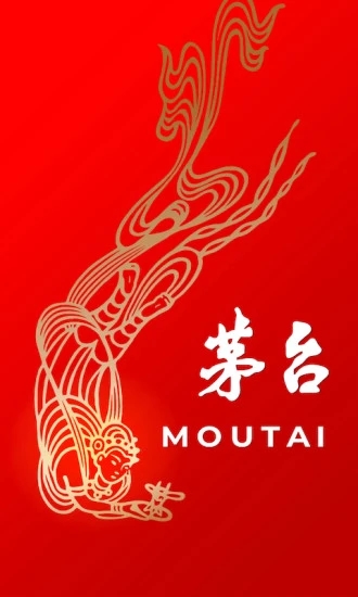 i茅臺(tái)手機(jī)版