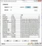 FindAllHudgeFiles查找大文件工具