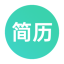 極簡簡歷制作軟件