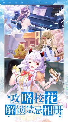 ?;▔?mèng)工廠手游