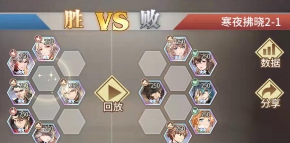 斗羅大陸:武魂覺醒(含兌換碼)
