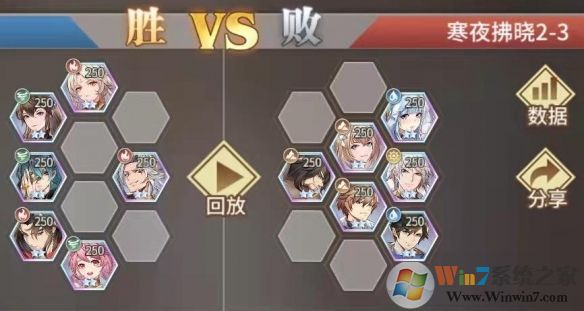 斗羅大陸:武魂覺醒(含兌換碼)