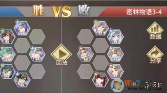 斗羅大陸:武魂覺醒(含兌換碼)