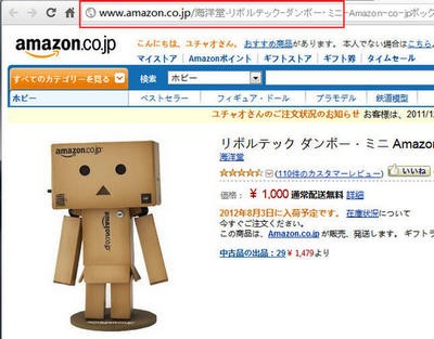 萌購(gòu)