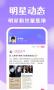 韓站2023最新版