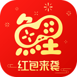 17173游戲交易平臺