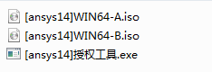 Ansys14.0(高級(jí)有限元仿真)含32/64位