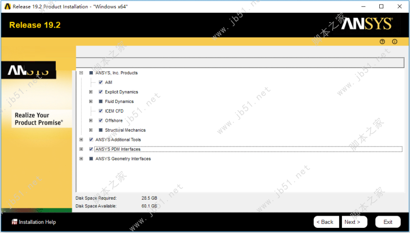 ANSYS Products 2019安裝
