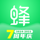 蜂狂購APP最新下載