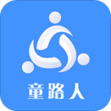 童路人APP