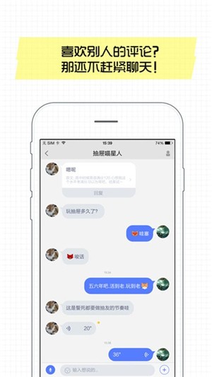 抽屜新熱榜